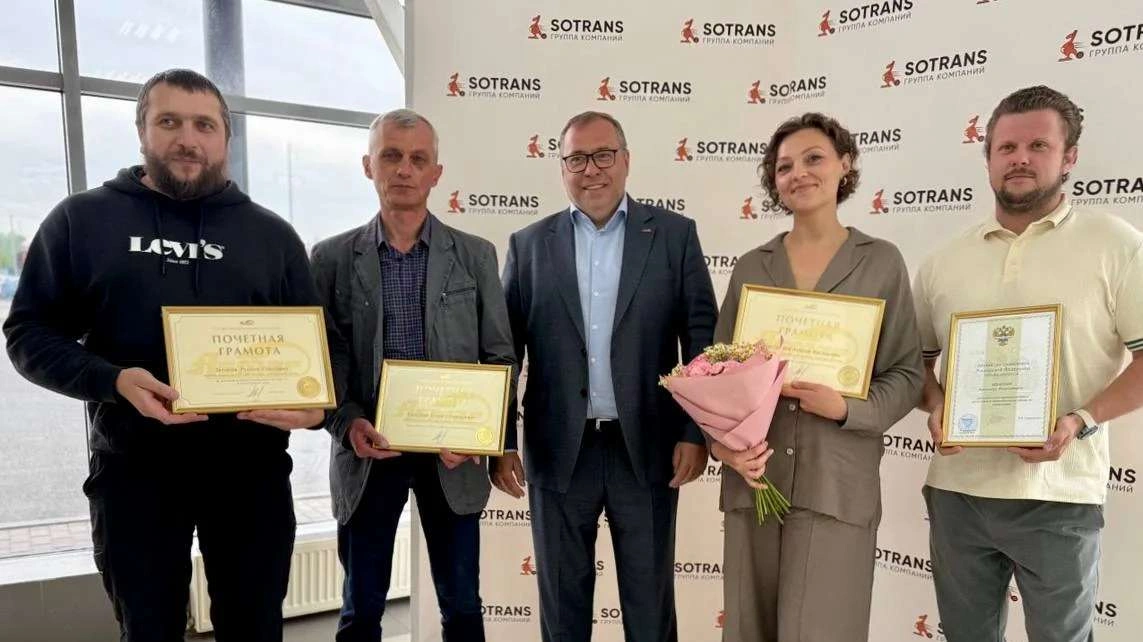 Сотрудники «ФТК «СОТРАНС» отмечены благодарностями Министра транспорта РФ